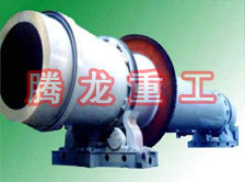 飼料滾筒烘干設備 、飼料滾筒干燥設備、飼料滾筒烘干機、  飼料滾筒干燥機、滾筒烘干機、滾筒干燥機