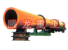 酒糟轉筒烘干設備 、酒糟轉筒干燥設備 、酒糟轉筒烘干機、酒糟轉筒干燥機、酒糟烘干設備 、酒糟干燥設備