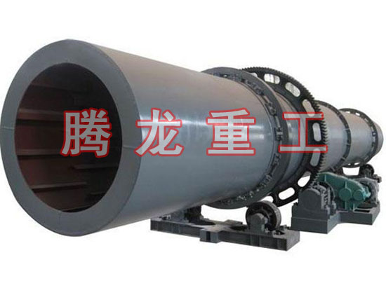 復合肥轉筒烘干設備 、復合肥轉筒干燥設備 、復合肥轉筒烘干機、復合肥轉筒干燥機、復合肥轉筒烘干機械