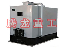 木材蒸汽熱風(fēng)鍋爐、木材蒸汽熱風(fēng)爐、蒸汽鍋爐、木材蒸汽烘干干燥鍋爐、木材烘干鍋爐、木材干燥鍋爐