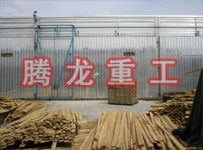 木材干燥箱價格、木材烘干箱價格、木材干燥箱生產(chǎn)廠家、木材烘干箱生產(chǎn)廠家