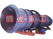 工業(yè)烘干機、工業(yè)干燥機、 粉煤灰煤泥水渣脫硫石膏木薯渣果渣褐煤污泥豆渣礦渣蘭炭碳酸鈣石墨石烘干機